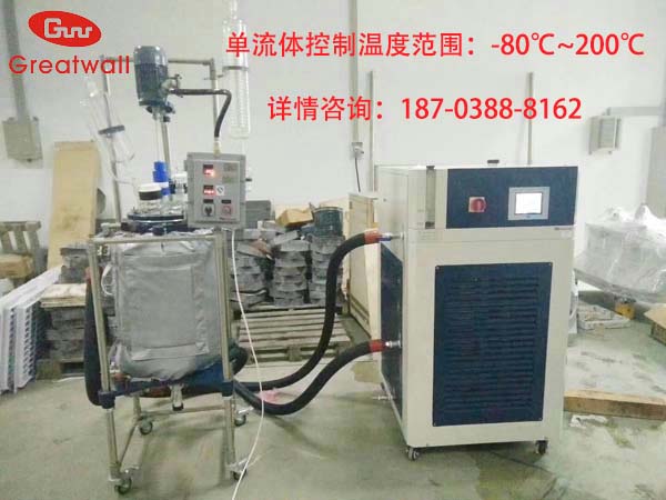 制冷制熱循環(huán)器，制冷加熱一體機